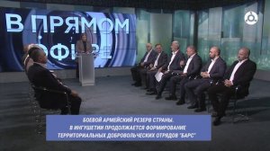В прямом эфире. Боевой армейский резерв страны