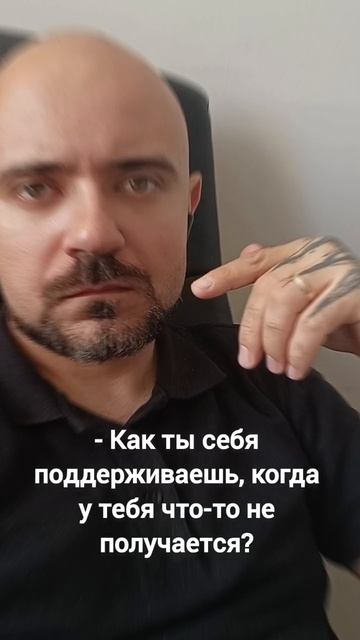 Самодеструкция и самокопание на месте #billypotter #перфекционизм #самобичевание #едемвтренды
