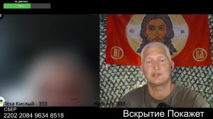СТРИМ ПО СУМЕРКАМ