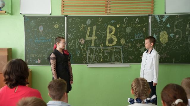 Выпускной 4В Артём смотреть онлайн
