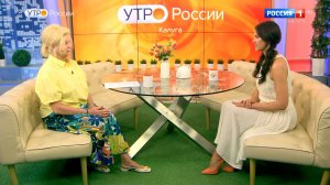 Фрагмент «Утро России» Калуга. «Дни Достоевского в Оптиной пустыни». 17-19 июля 2026 г.