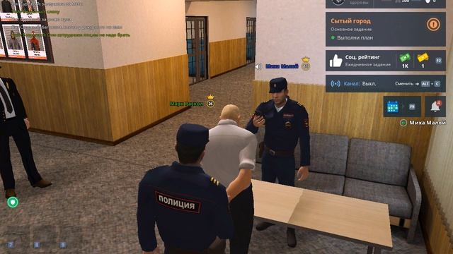 Grand Theft Auto San Andreas 2026.07.14 - 09.50.47.01 смотреть онлайн