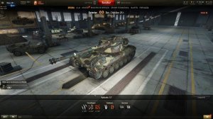 ОН ВЫШЕЛ!!! ДОЛГОЖДАННЫЙ ОФФЛАЙН СЕРВЕР НА ВЕРСИЮ 9.17 WORLD OF TANKS| ОБЗОР И ПЕРВЫЕ ПРОБНЫЕ 2 БОЯ