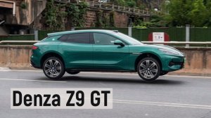 Denza Z9 GT: прыжок на скорости и дрифт без водителя! Это реально?