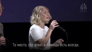 Место у креста -- Николай Пастухов, Елизавета Савенок.  / Стихи Маргариты Коломийц