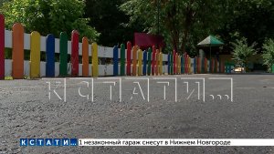 Комиссия администрации проверила ход реализации программы «Вам решать» в Ленинском районе