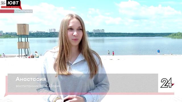 На водохранилище Альметьевска прошел рейд с подростками