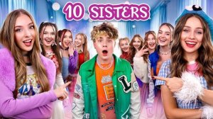 МОИ РОДИТЕЛИ УДОЧЕРИЛИ 10 СЕСТЕР! Теперь толпа девушек контролирует мою жизнь 24 часа!
