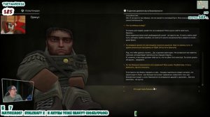 День седьмой, обычная прогулка (Stalcraft X - 07)