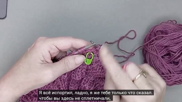 Снуд спицами шишечками