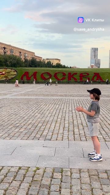 СРОЧНЫЙ СБОР НА ЛЕЧЕНИЕ РЕБЁНКА