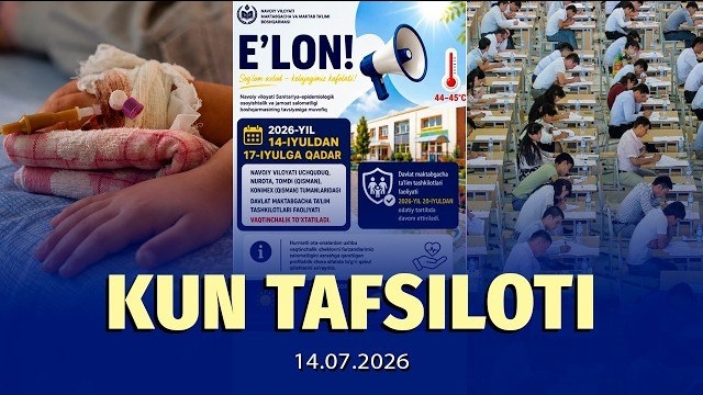 🍿 Anomal issiqning bog‘chalarga taʼsiri va pulli “parkovka”dan jarimaga — mahalliy dayjest смотреть онлайн