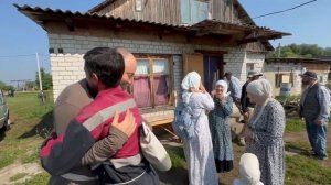 Проводы отъезжающих из Потеряевки. Трогательное прощание. 14.07.2026