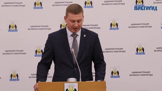 В Думе Великого Новгорода выбрали нового председателя и поддержали ряд важных проектов