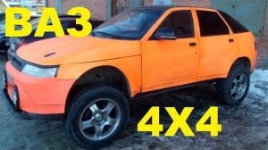 #1443.ЛЕГЕНДАРНЫЕ И ЗАБЫТЫЕ ВНЕДОРОЖНИКИ ВАЗ[HD](АВТО БЛОГ 2015)