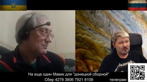 Все-таки ЦИПсО...