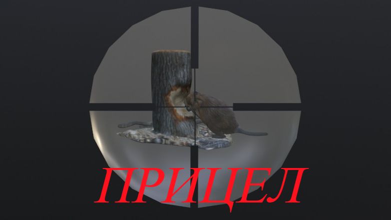 Псы тоже улыбаются