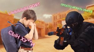 НАКАЗАЛ ШКОЛЬНИКА ЗА СЛОВА😈🔥 САМЫЕ ЛУЧШИЕ КИЛЛЫ (+ мувик)