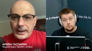 🔴LIVE. Главные политические события в Крыму, России, мире