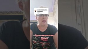 Ответ защитникам Брацы