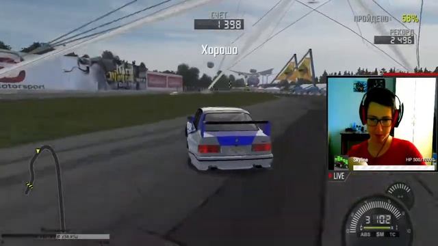 Need For Speed ProStreet с Модами #5 | Купил и Продал Acura NSX в Неваде