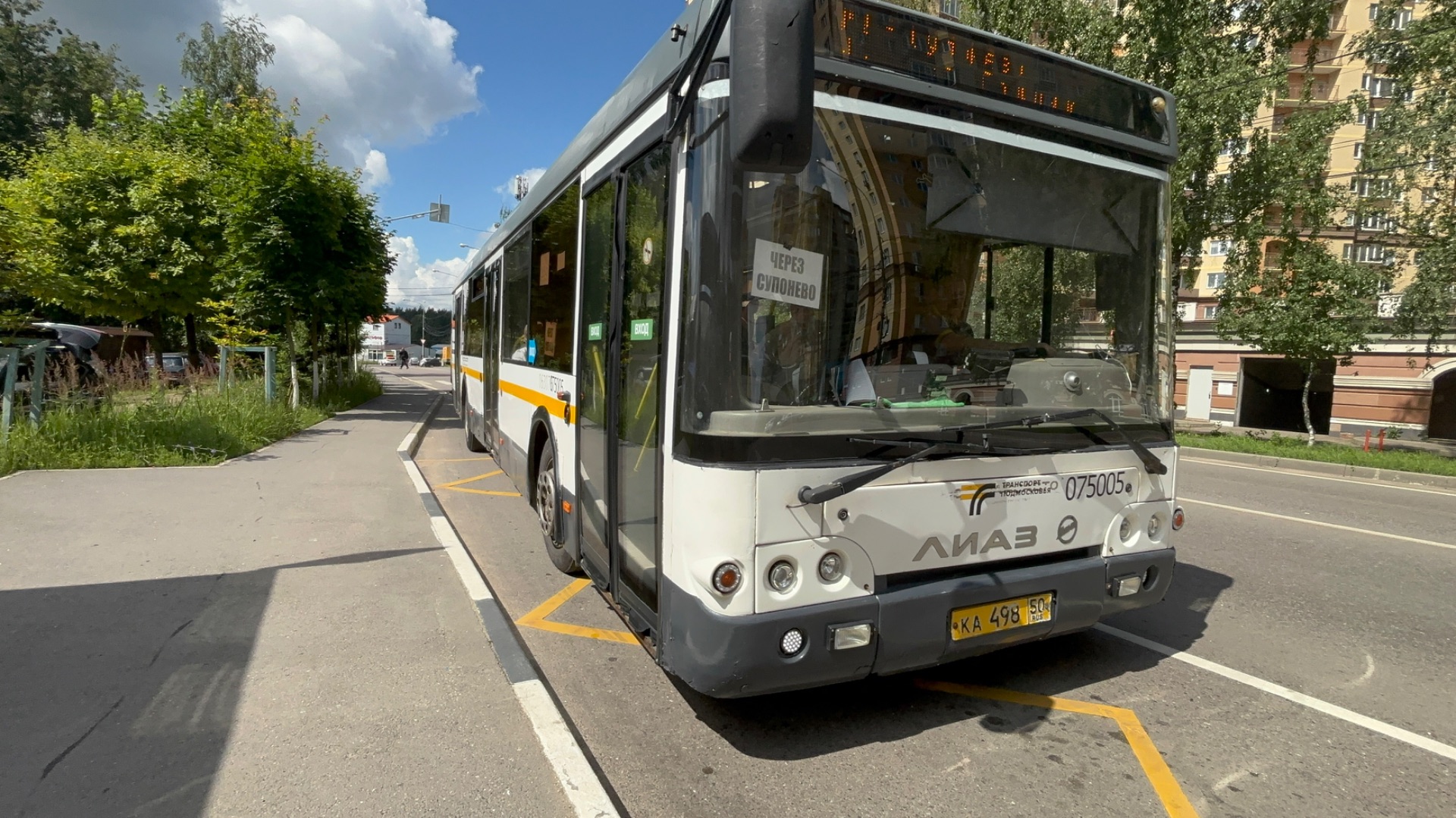 ЛиАз 075005 ка498/50 на 22 маршруте в гЗвенигороде.