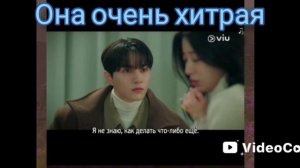 Клетки эмпатии дорама