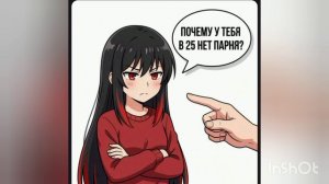 ШИКАРНАЯ ПЕСНЯ НА ЯПОНСКОМ ЯЗЫКЕ