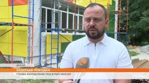 Глава Мордовии посетил Инсар