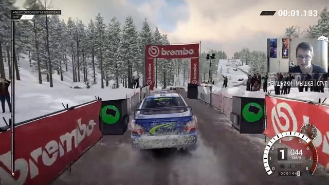 DiRT 4 Прохождение | #5