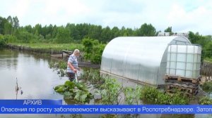 В ближайшие пару дней в Свердловской области сохранятся неблагоприятные погодные условия