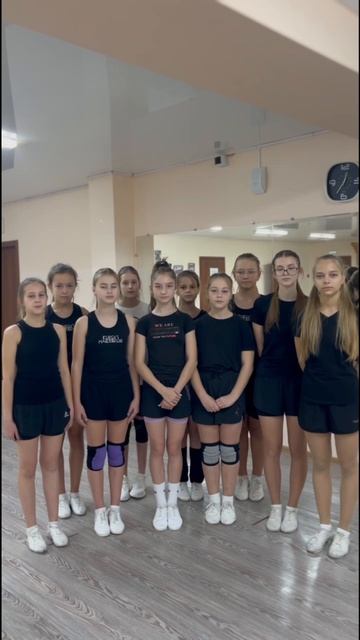 Поздравления