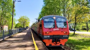 ЭД4М 0376 сообщением Санкт-Петербург - Белоостров на перегоне Лахта - Лисий Нос. Пл. Ольгино