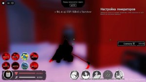 играю на 1х1х1х1 надеюсь получилось нормально
