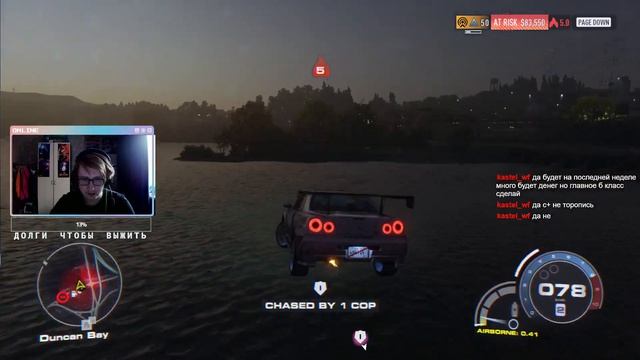 NEED FOR SPEED UNBOUND | ВЫСОКИЕ РИСКИ | ПРОХОЖДЕНИЕ #6