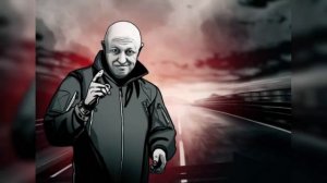 В хорошей компании.