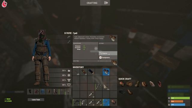 Раст: Бомжекиллеры! Гвоздомёт. Держи Дверь и Робот Кава в Раст Rust смотреть онлайн