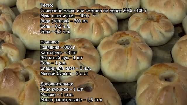 Хужабикәгә кәңәштәр //Хозяйкам на заметку/Потрясающие рецепты фирменных национальных блюд/
