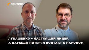 Как восстанавливается в Минске литовский политик Антанас Кандротас