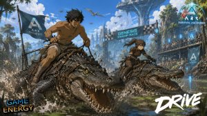 Гонки. Часть вторая. ARK ascended. 2-ой день. Восьмой сезон. GENESIS #GAME ENERGY