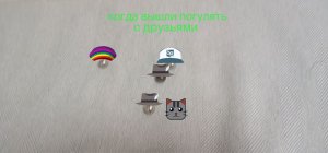 мой телефон заблокирован