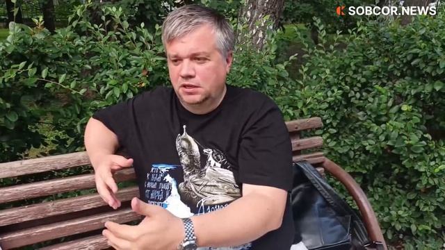 Бирюков: «В политическом смысле санкции против Армении сыграли на руку Пашиняну» смотреть онлайн