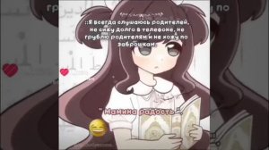 Хз из лайка..