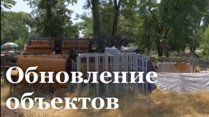 В 2027 году в ЛНР обновят 26 общественных пространств