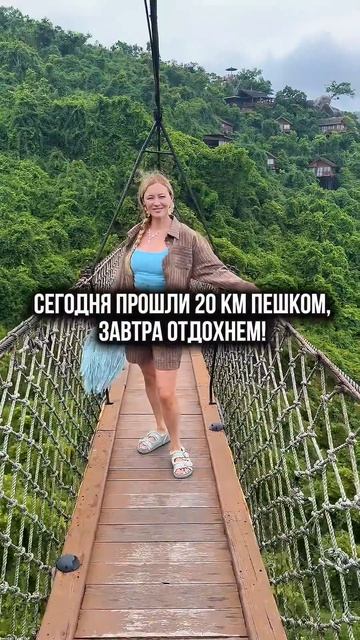 В Китае у нас была одна традиция.