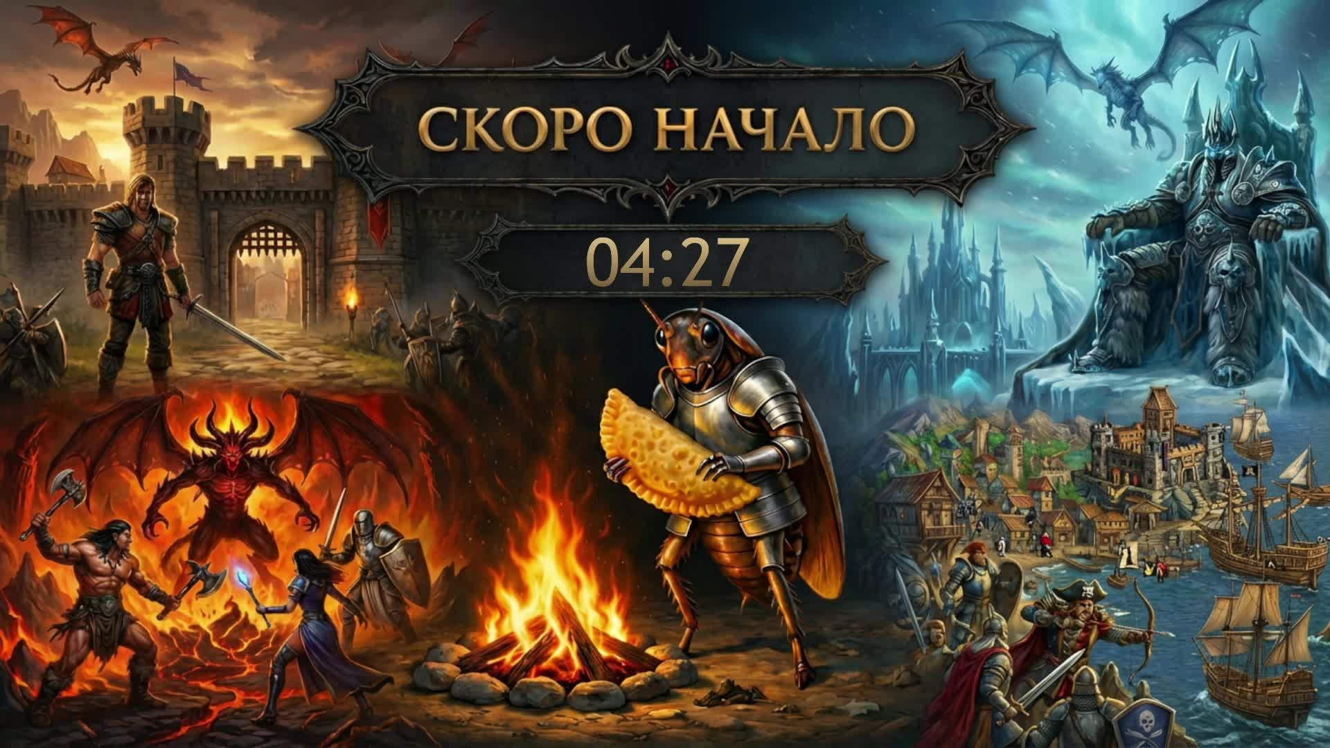 [18] Куда ведет этот заснеженный путь? ELDEN RING. смотреть онлайн