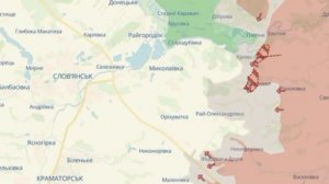 ВСУ с горечью признают о значительном продвижении ВС РФ на Славянском направлении в районе сел Крива