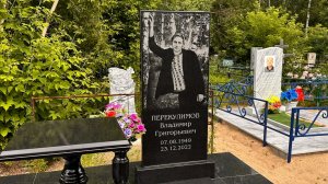 ОН МОГ КУПИТЬ ВСЁ... НО НЕ ЕЩЁ ОДИН ДЕНЬ ЖИЗНИ