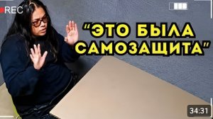БЕРЕМЕННАЯ ДЕВУШКА ПРОПАЛА ПЕРЕД РОДАМИ
