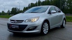 Обзор на Opel Astra J Рестайлинг, 2013  ПРОХОР | Просто Хорошие Автомобили!